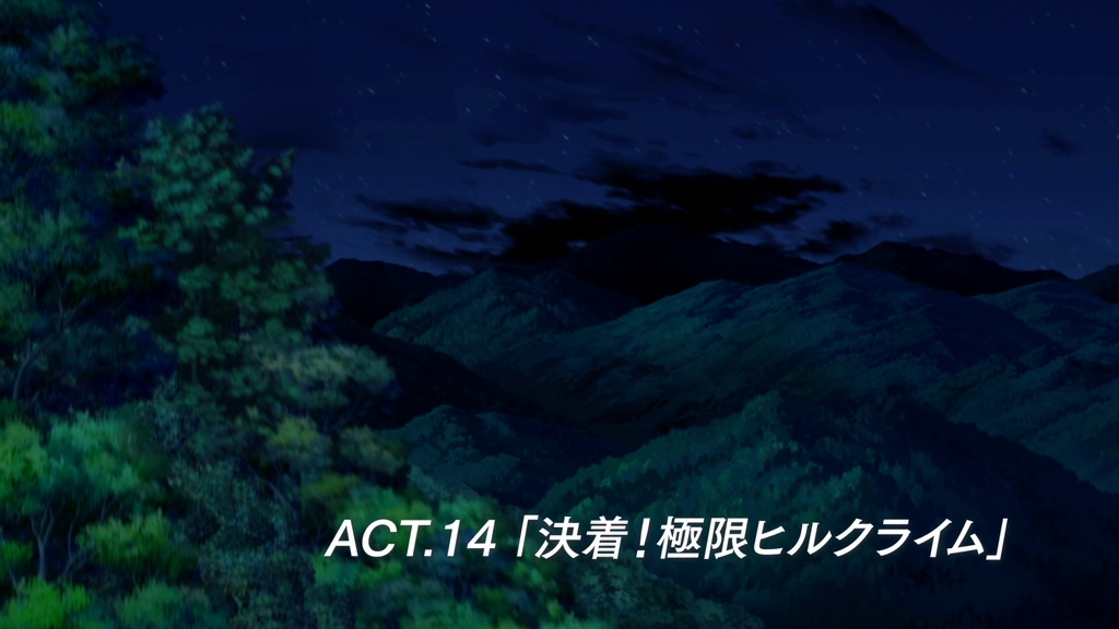 Initial D Fifth Stage Episódio 14 - Animes Online