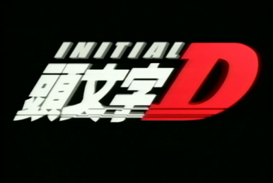 Initial D: Legend 1: Awakening To Screen at LA Anime Film Festival