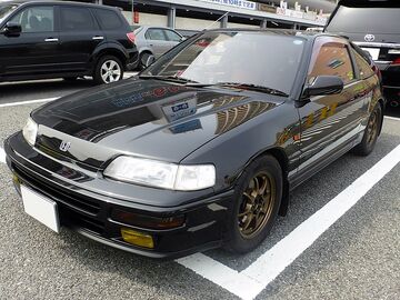 Honda CR-X SiR (EF8) | Initial D Wiki | Fandom