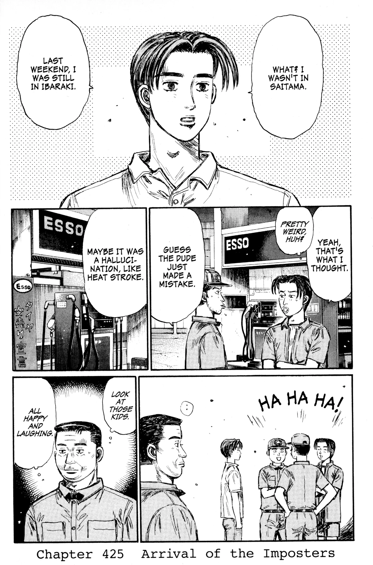 Chapter 425 Initial D Wiki Fandom