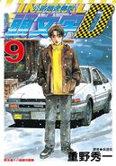 Volumen 9