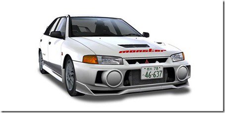 Emperor Initial D Wiki Fandom Emperor Initial D Wiki Fandom