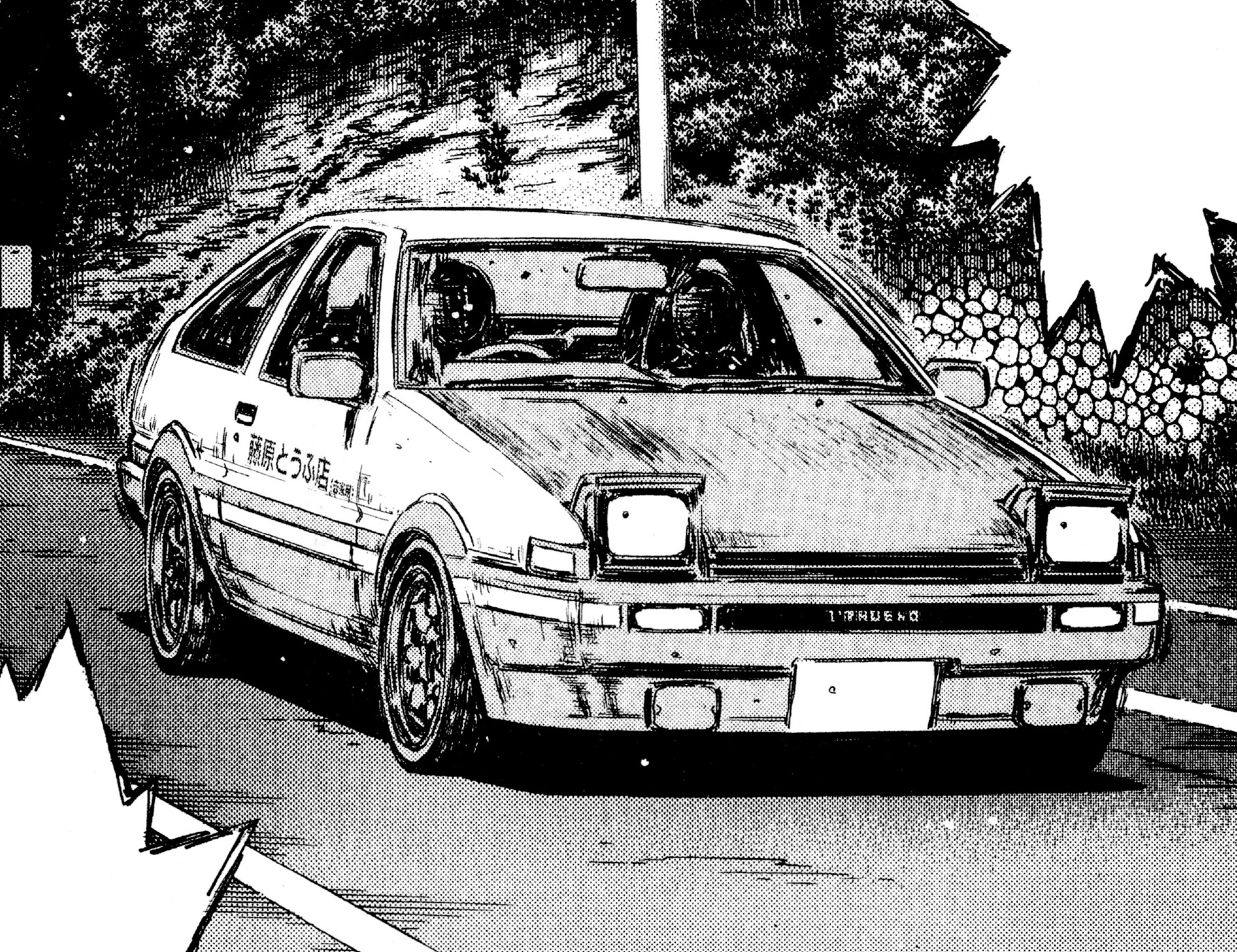 Takumi Fujiwara S Toyota Ae86 Initial D Wiki Fandom