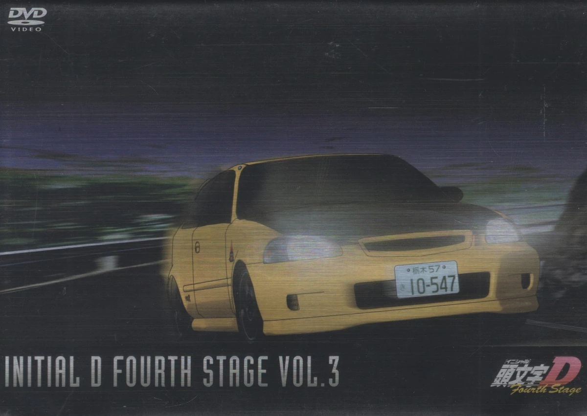 Initial D Fourth Stage Vol. 3 | Initial D Wiki | Fandom