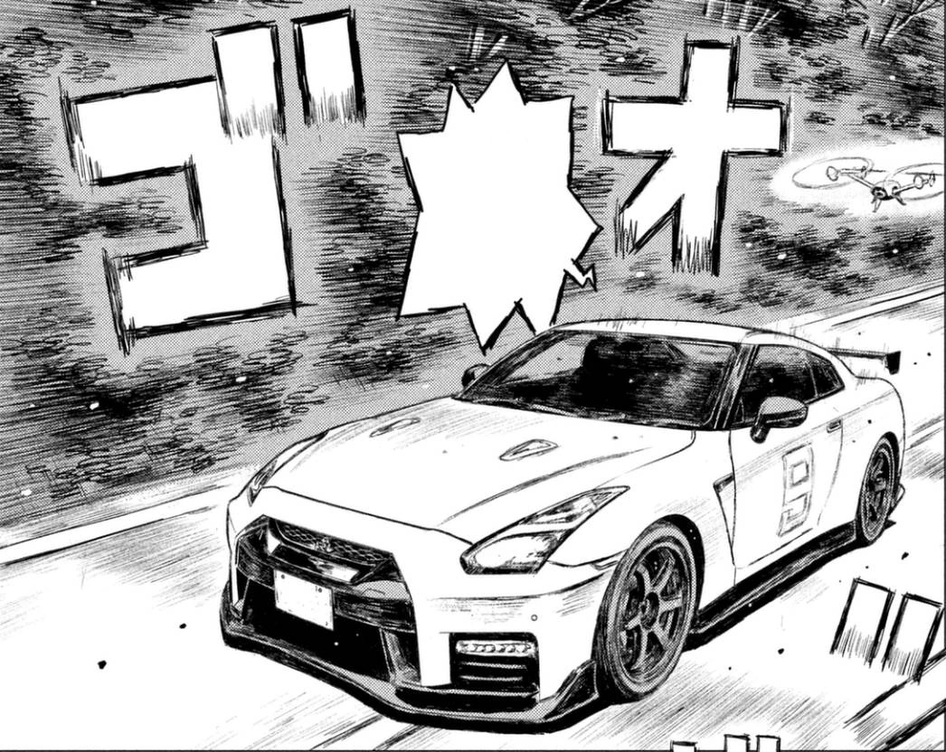 R35 Drawing Nissan Gtr R35 Sketch Inspirations Cheap Auto nissan gtr r35 sketch inspirations