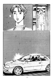 Takumi sees the Impreza Ch317