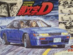 INITIAL D FIRST STAGE🔥 頭文字D ⚡ Impact Blue インパクトブルー 💙✨ Mako Sato and  Sayuki 佐藤真子とさゆき 🌟 with their SilEighty (RPS13) 🚘 Song: Michiko Neya…