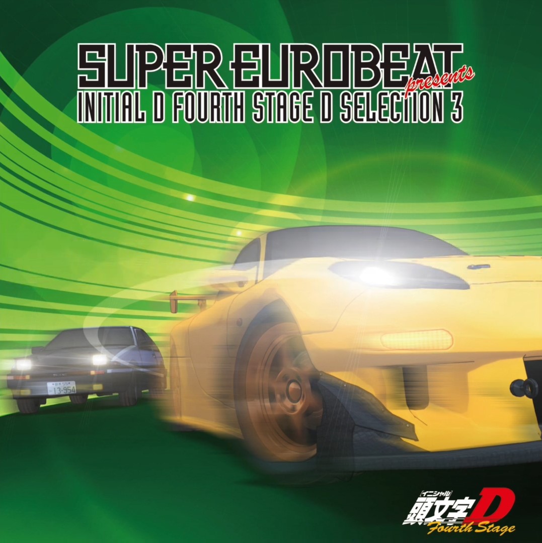 Super Eurobeat Presents Initial D Fourth Stage D Selection 3 
