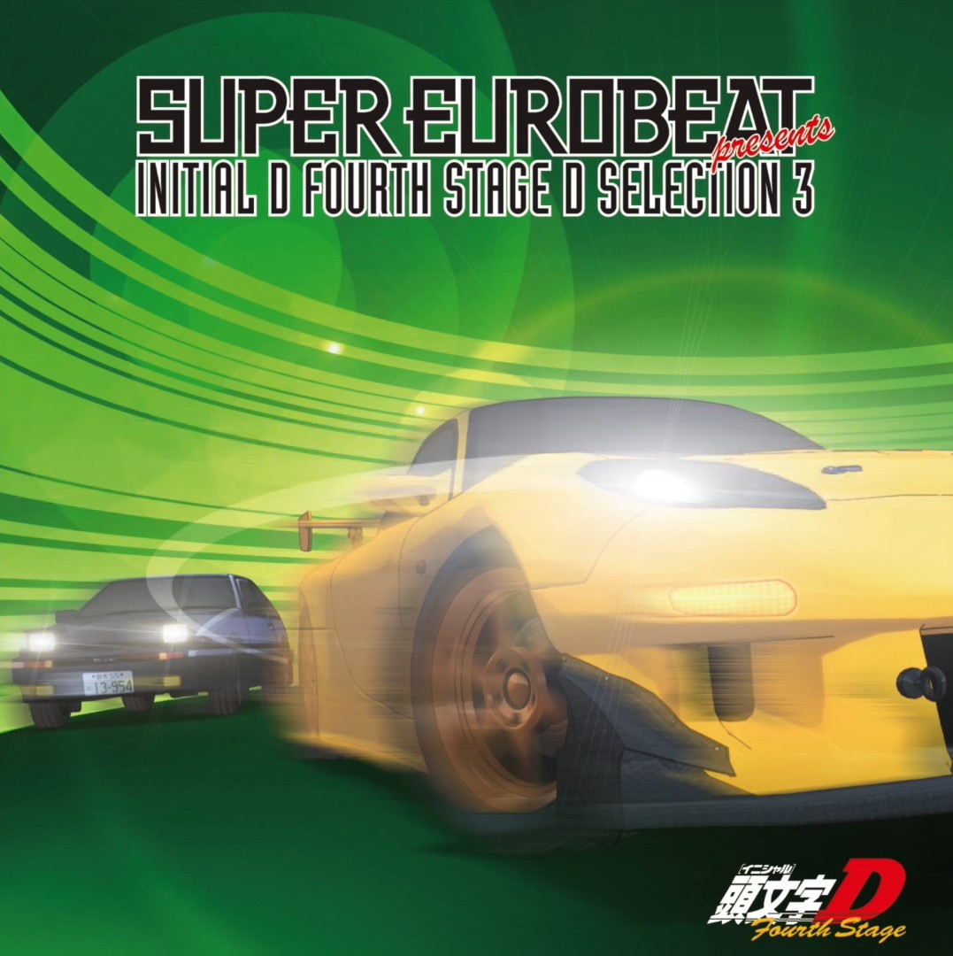 Super Eurobeat Presents Initial D Fourth Stage D Selection 3