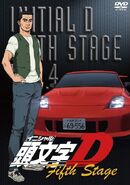 Ryuji Ikeda in a Fifth Stage DVD Volume cover