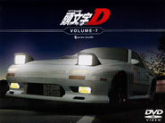 DVD Cover