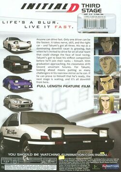 Initial D Third Stage | Initial D Wiki | Fandom