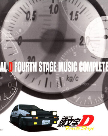 Initial D Fourth Stage Music Complete Box Initial D Wiki Fandom