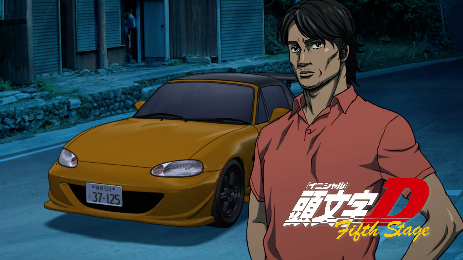 Fifth Stage - Act 8, Initial D Wiki