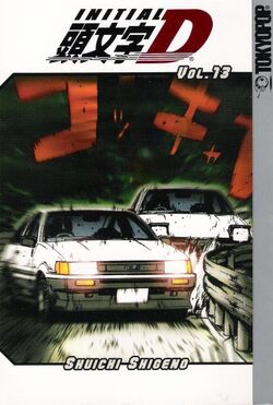 Initial D :: AnimeMassuda