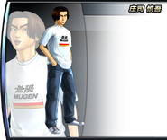 Shingo in Arcade Stage 7 AAX, Full Body