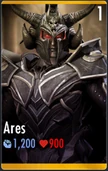 Ares (HD)