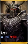 Ares (HD)