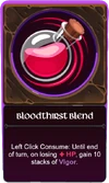 Bloodthirst Blend wiki