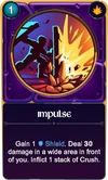 Impulse wiki