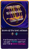 Loom of the Lost Artisan wiki