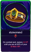 Stonemind wiki