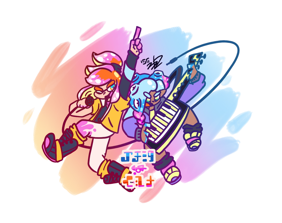 Cold Ink Inkidols Wiki Fandom