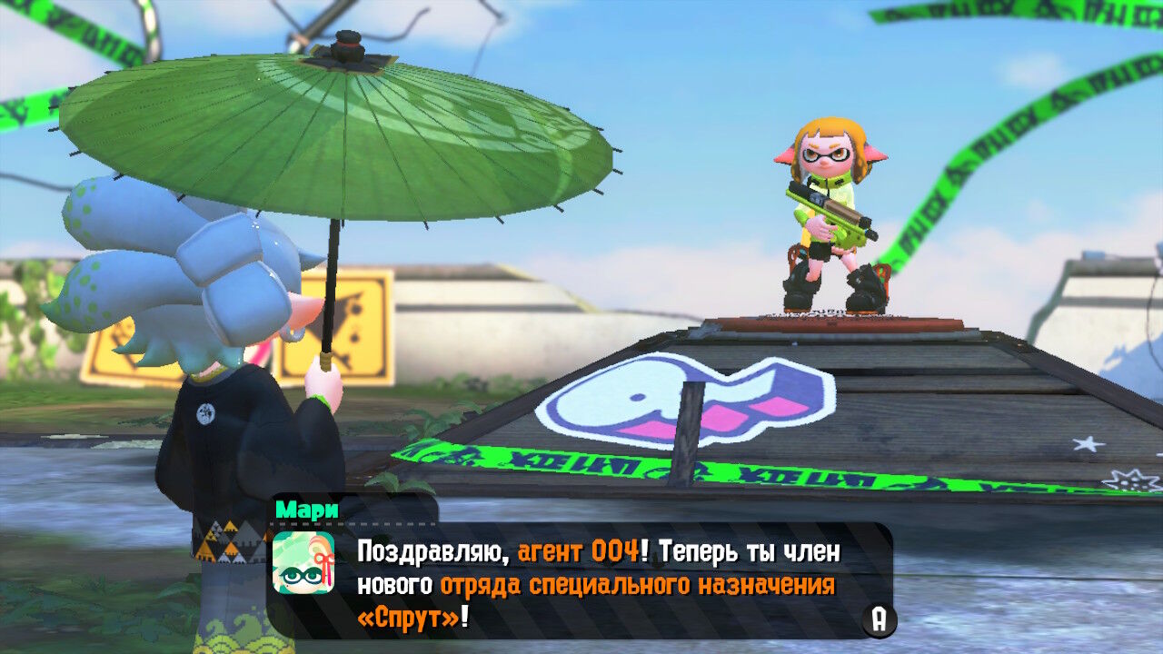 Агент 004 | Splatoon Вики | Fandom