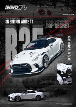 Nissan GT-R (R35) 