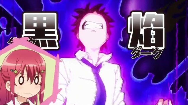 Dark and Dark | Inou Battle wa Nichijou-kei no Naka de Wiki | Fandom Dark and Dark | Inou Battle wa Nichijou-kei no Naka de Wiki | Fandom