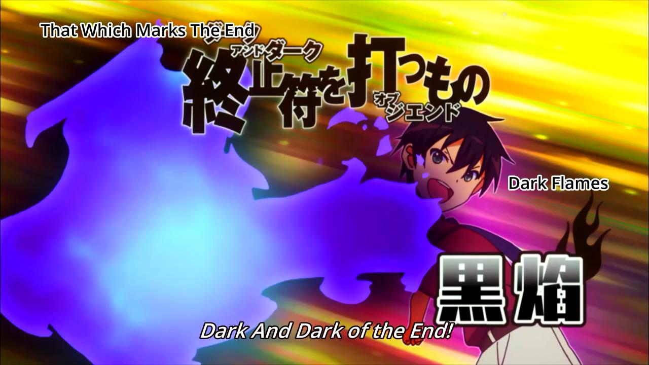 Dark and Dark of the End | Inou Battle wa Nichijou-kei no Naka de Wiki |  Fandom