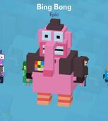 06 BingBong-e1461331091209.jpg