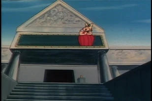 La Scampi Opera House