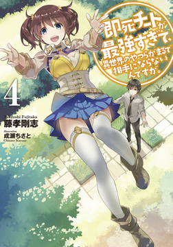 Reader 似 YOKOオリジナル除霊浄化インセンス-月-