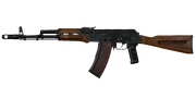 INS AK-74