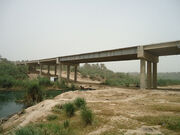 Buhriz Bridge Diyala