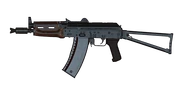INS AKS-74U