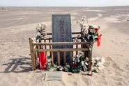 Memorial for Jiamu in the Lop Nor Desert.