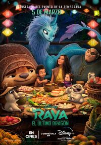 Disney's Raya and the Last Dragon European Spanish Poster 3