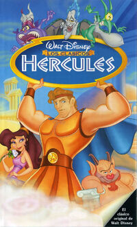 Hércules