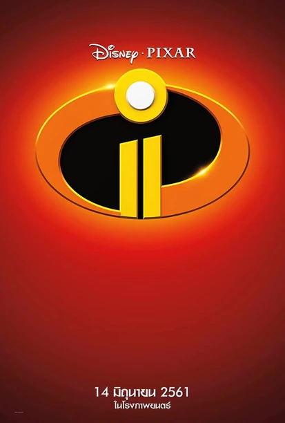 The Incredibles 2 International Dubbing Wiki Fandom