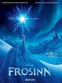 Frozen-icelandic-1.jpg