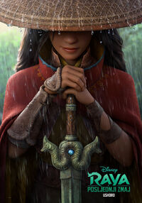 Disney's Raya and the Last Dragon Croatian Teaser Poster