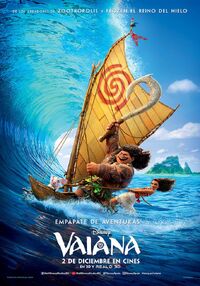 Moana - Vaiana Spain