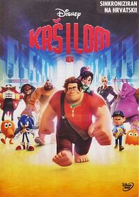 Wreck-It Ralph - Krš i lom.jpg
