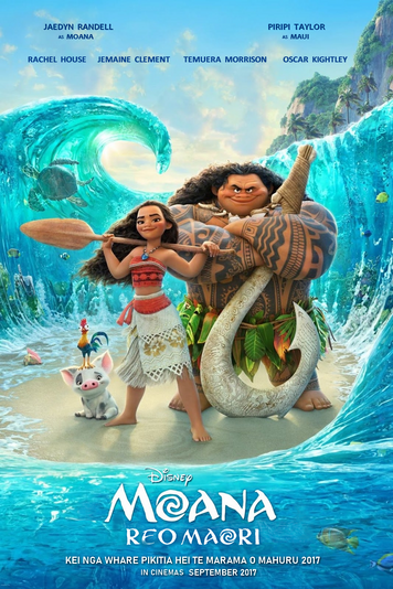 Moana Movie International Dubbing Wiki Fandom