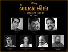 The-lion-king-2019-tamil-cast orig