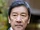 Eiji Okuda