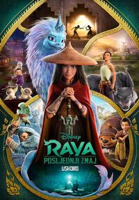 Disney's Raya and the Last Dragon Croatian Poster 2