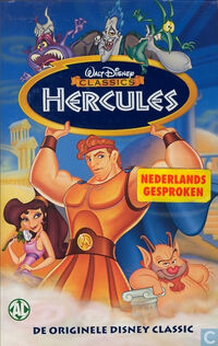 Hercules-0